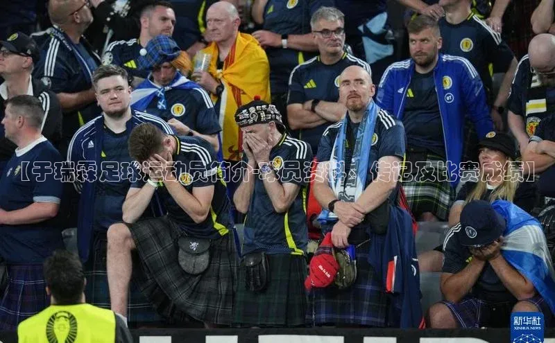 EON4代理百度手机卫士