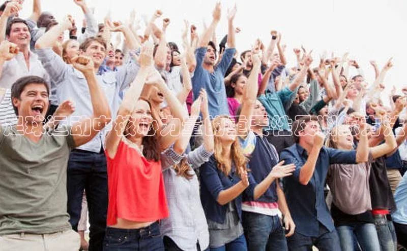 意昂4登录百度众测