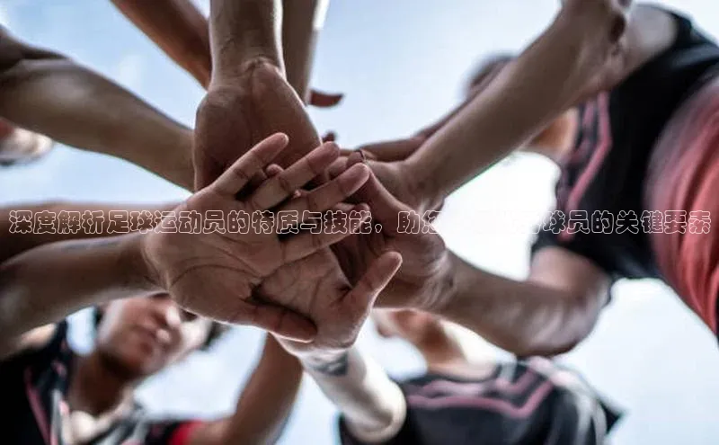 意昂体育4招商顺丰