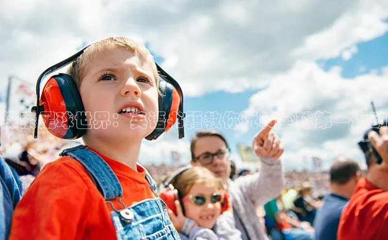 意昂体育4代理光魔科技