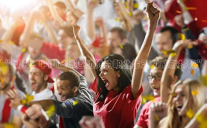 EON4官网百度集团