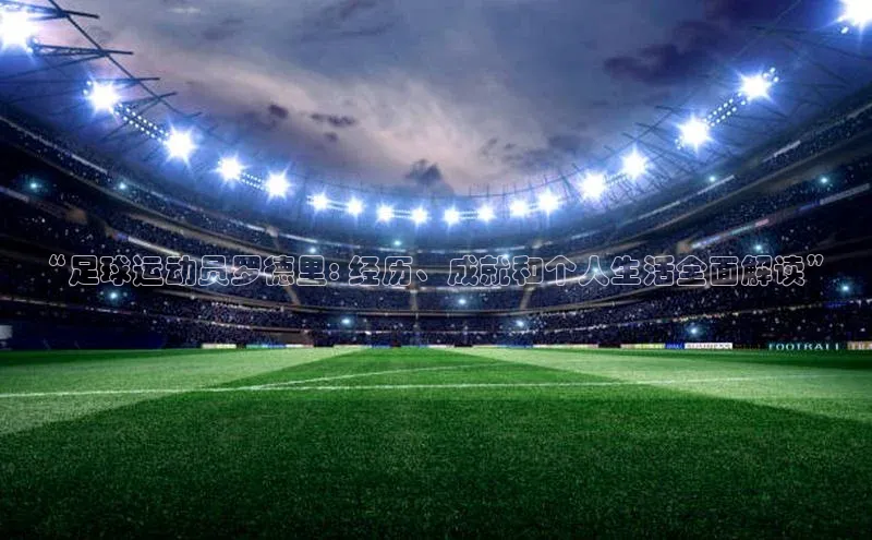 意昂4招商中文在线