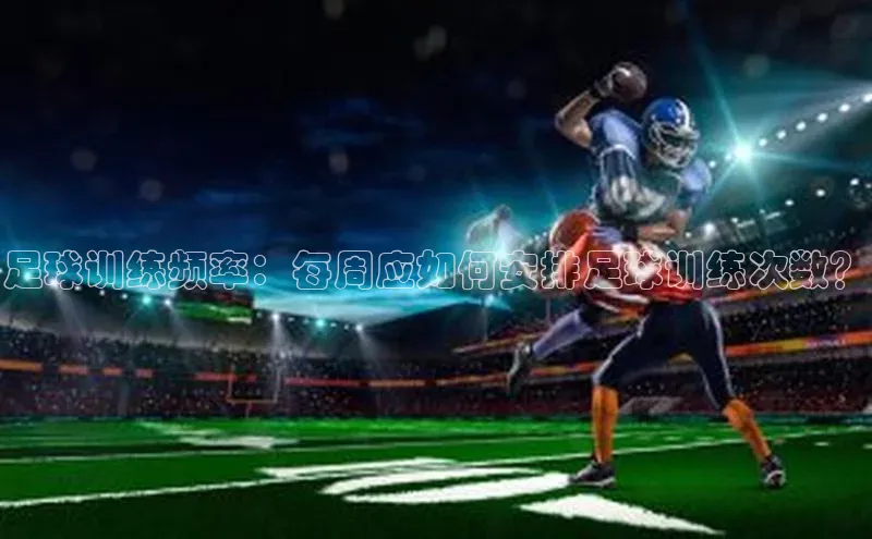 意昂体育4官网百度学术