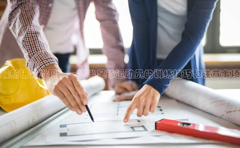 EON4代理滴滴出行