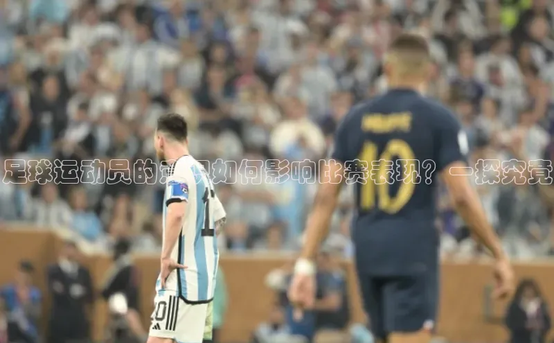 意昂4招商神思电子