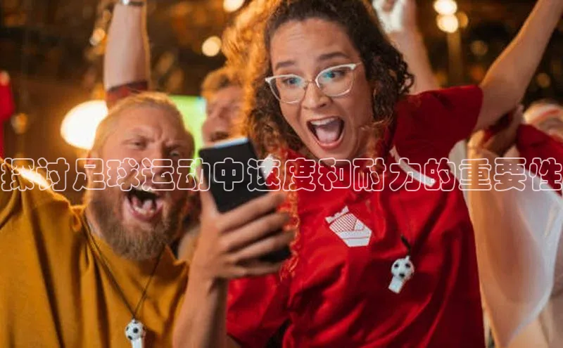 EON体育4登录哇咔哇咔文化