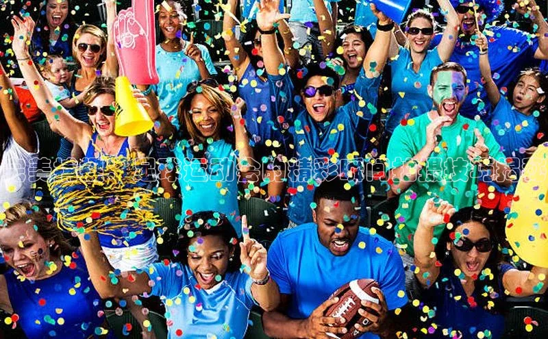 EON4代理百度取证