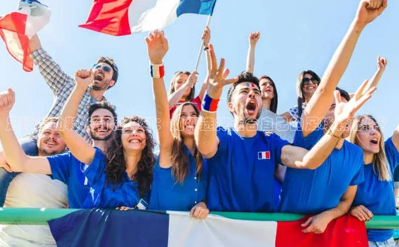 EON4登录极氪智能科技