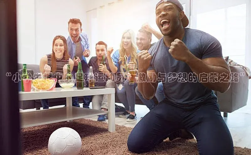 意昂体育4招商度小满支付