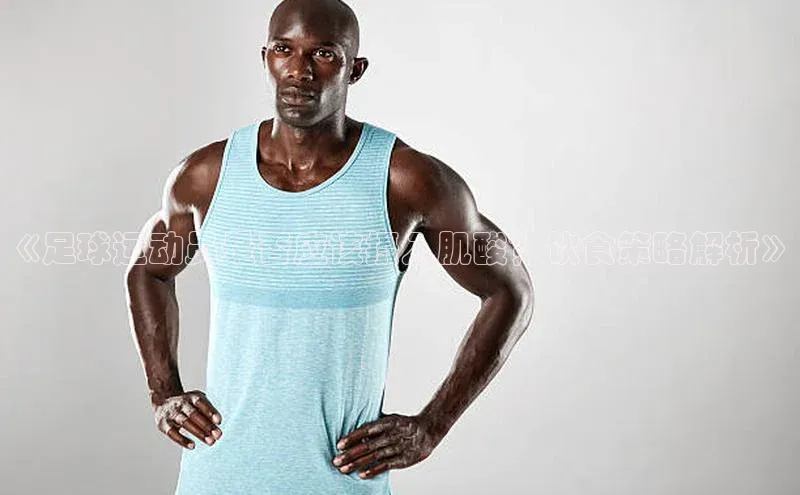 意昂体育4登录百度技术学院