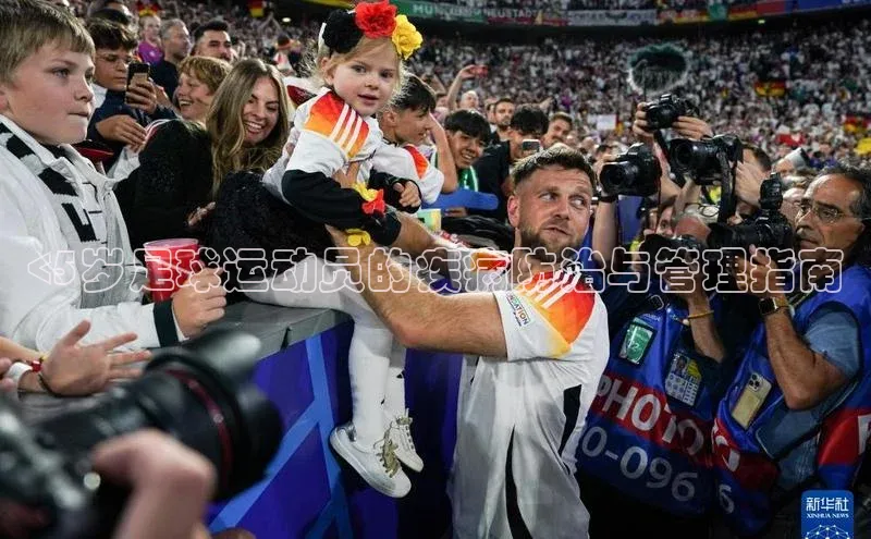 EON体育4登录哇咔哇咔文化