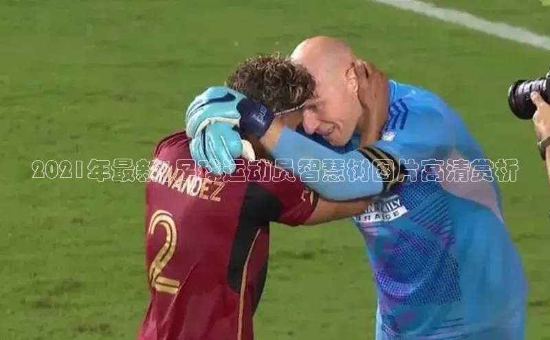 EON4代理轻美电器