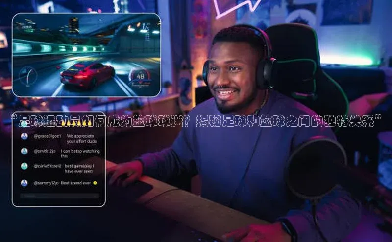 意昂体育4招商华扬联众