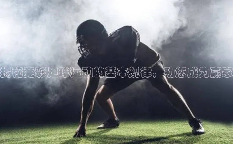 意昂4代理百度翻译App