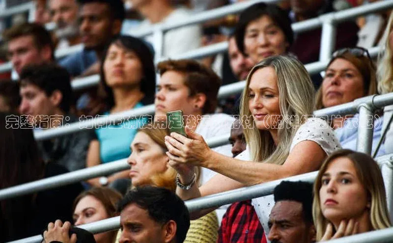 意昂体育4招商顺丰