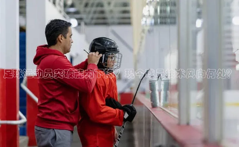 意昂4官网一径科技