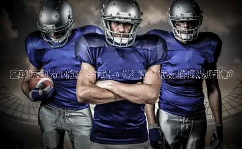 意昂4代理普信公司