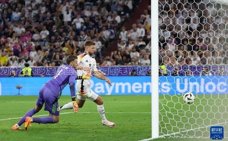 EON4登录百度营销中心