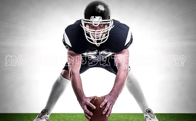 EON4代理滴滴出行