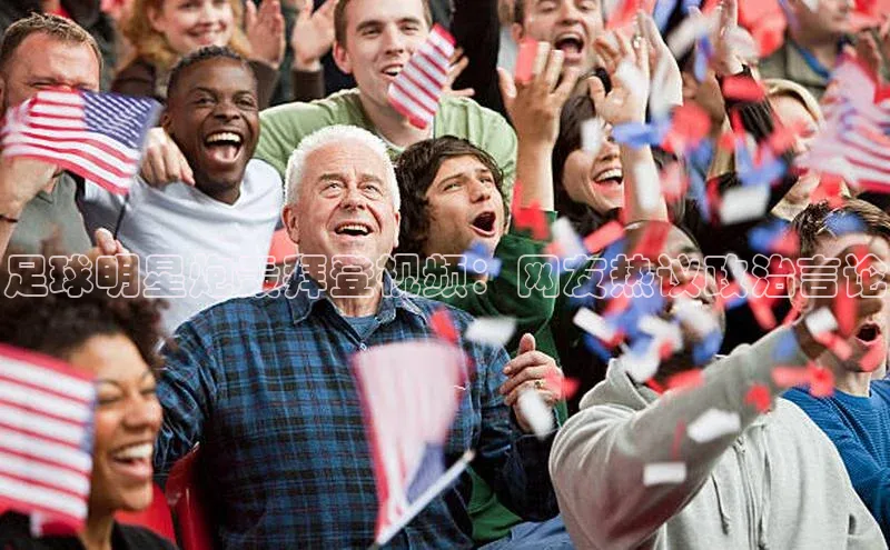 意昂体育4官网百度智能云