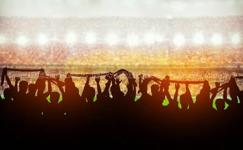 意昂体育4登录百度技术学院