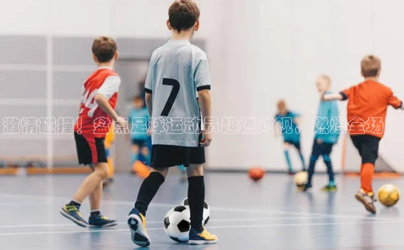 EON4代理轻美电器