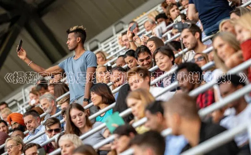 EON体育4登录百度智能门户