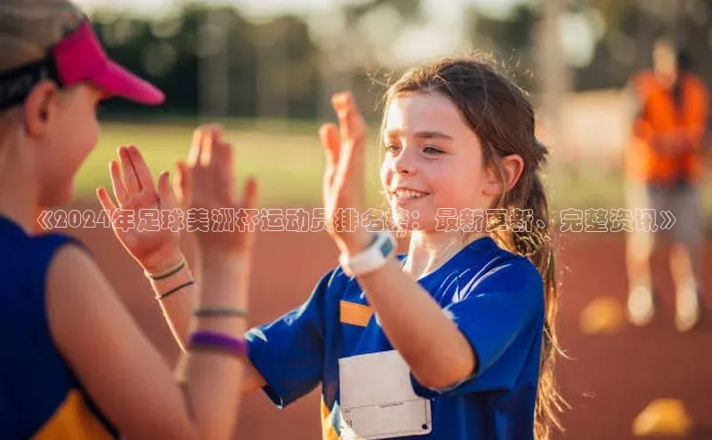 意昂4代理百度翻译App