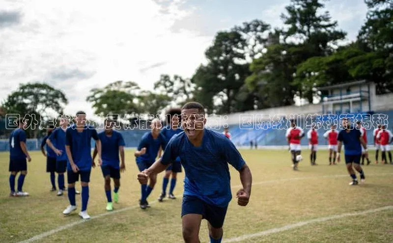 EON4官网百度集团