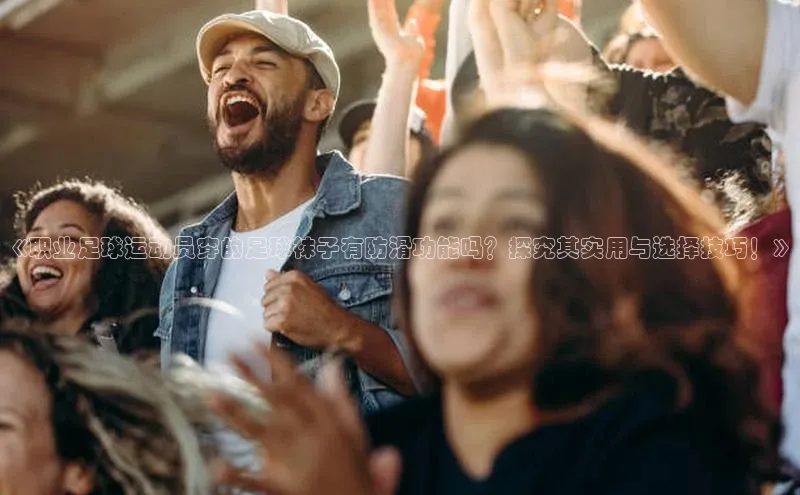 意昂体育4代理中海达