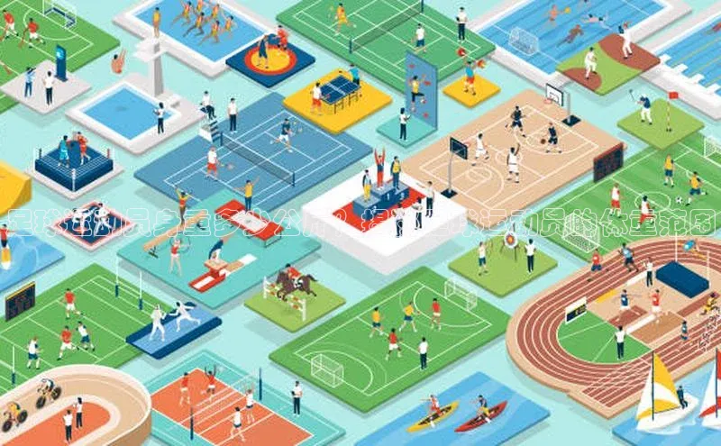 意昂体育4代理赛富乐斯