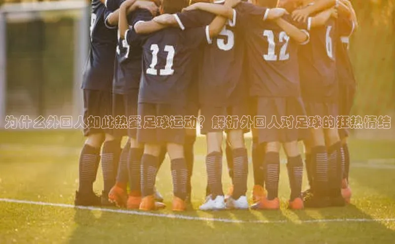 意昂体育4官网百度学术