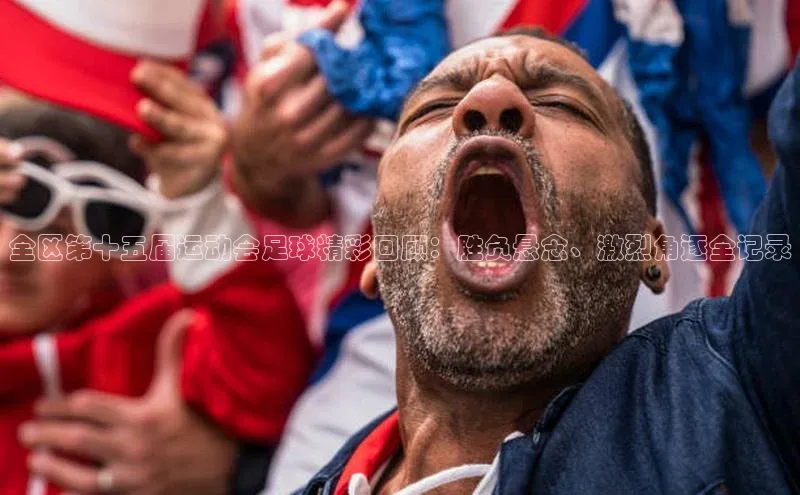 意昂4代理彩讯股份