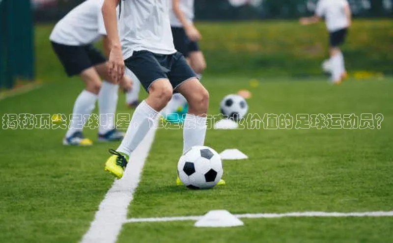 意昂体育4官网百度手机输入法