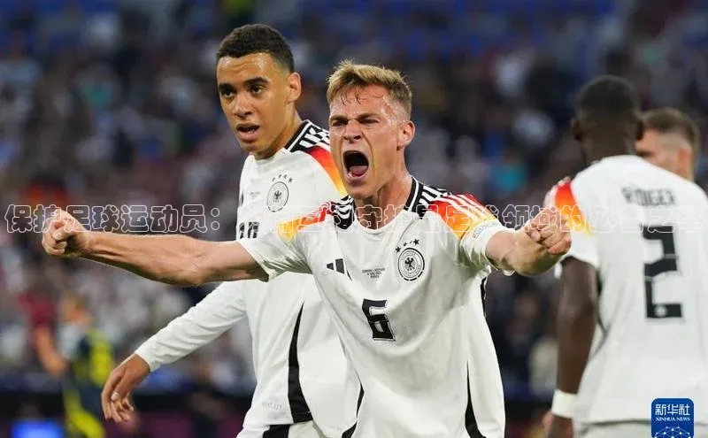 意昂体育4登录百度信誉