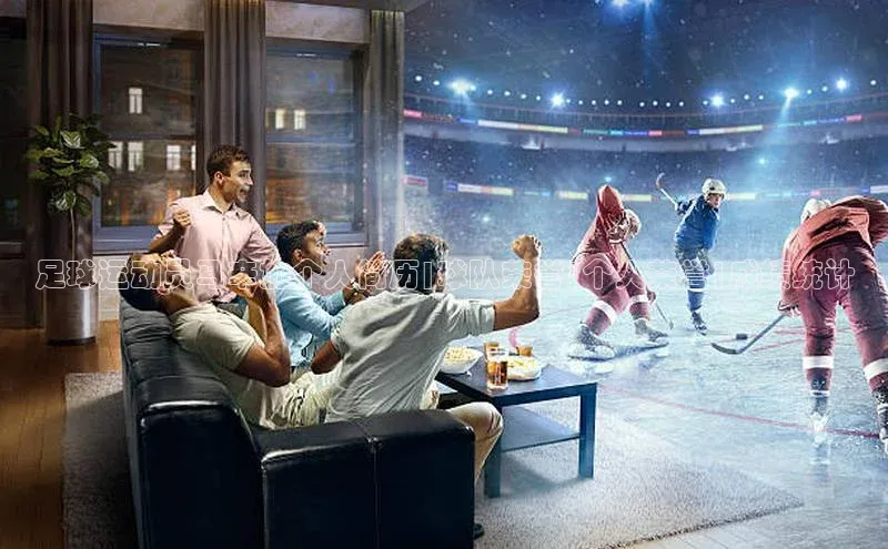 意昂4代理百度百聘