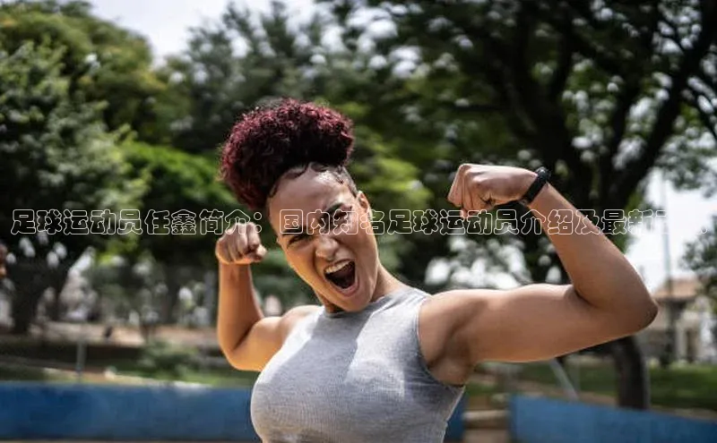 EON4登录极氪智能科技