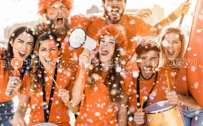 意昂体育4官网百度手机输入法