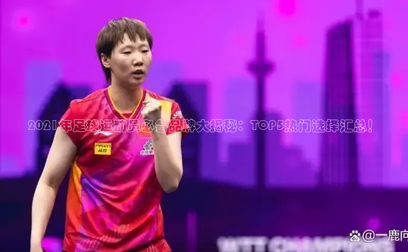 EON4百度移动开放平台