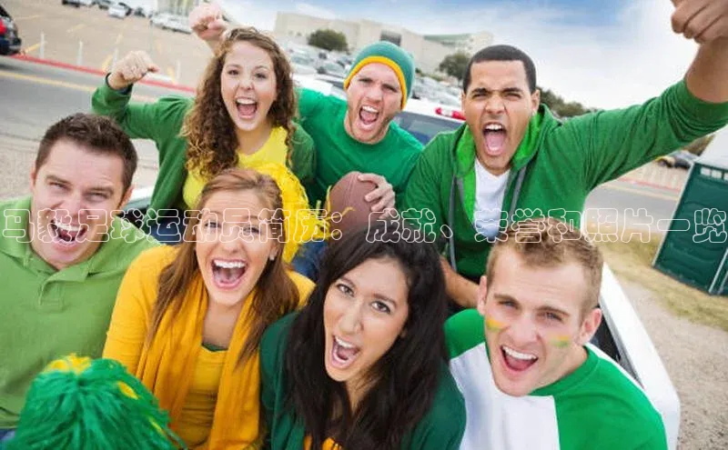 意昂体育4登录百度信誉