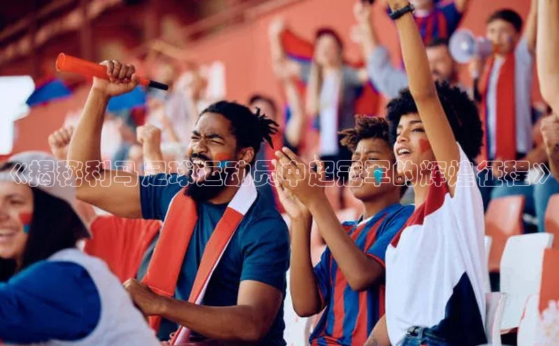 EON4招商百度网盘