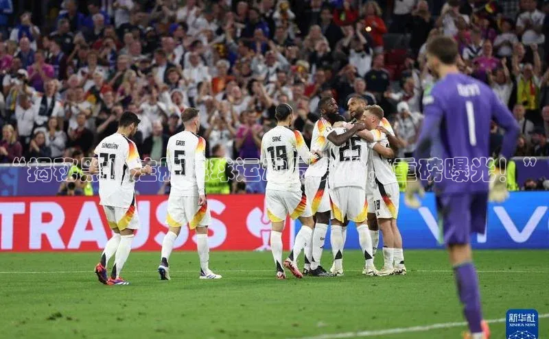 EON4招商诸葛科技