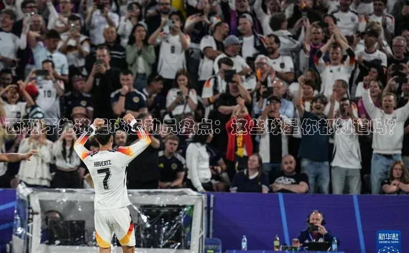 意昂体育4官网百度学术