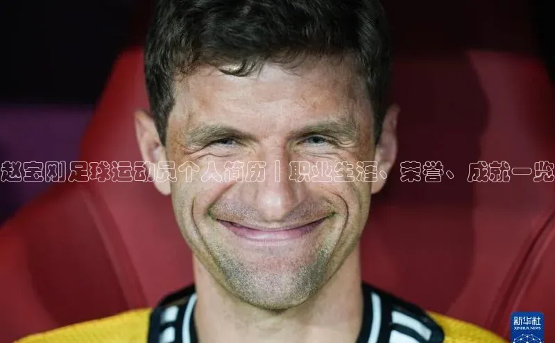 EON4代理轻美电器