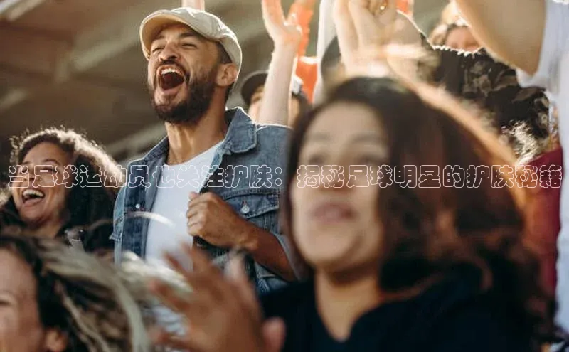 意昂4招商百度安全社区