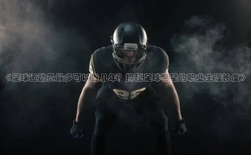 意昂4招商神思电子