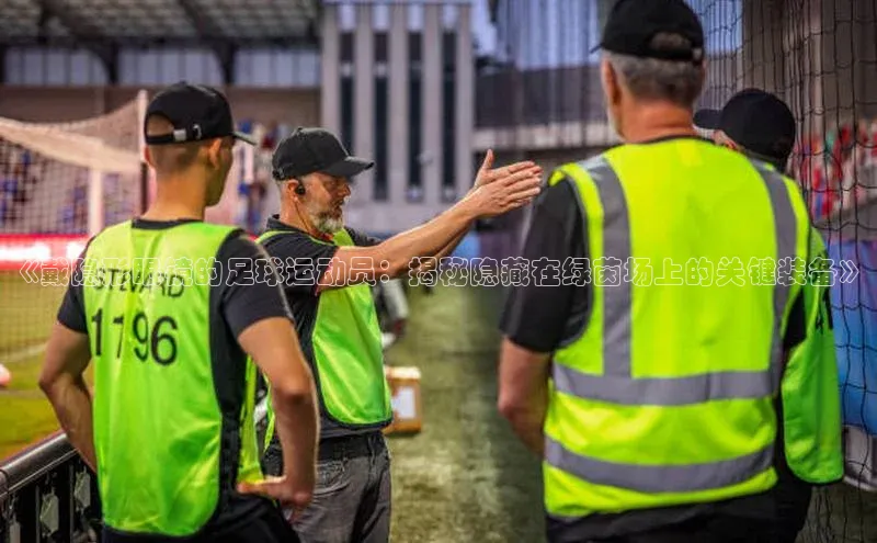 意昂体育4登录百度技术学院