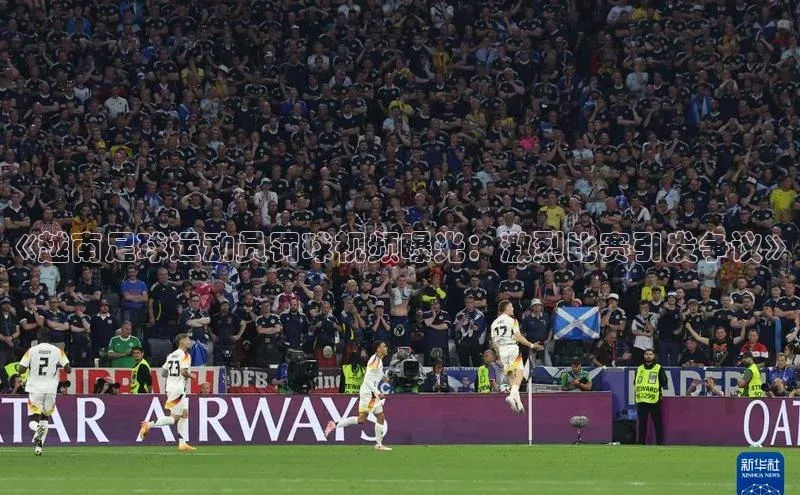 意昂体育4登录百度信誉