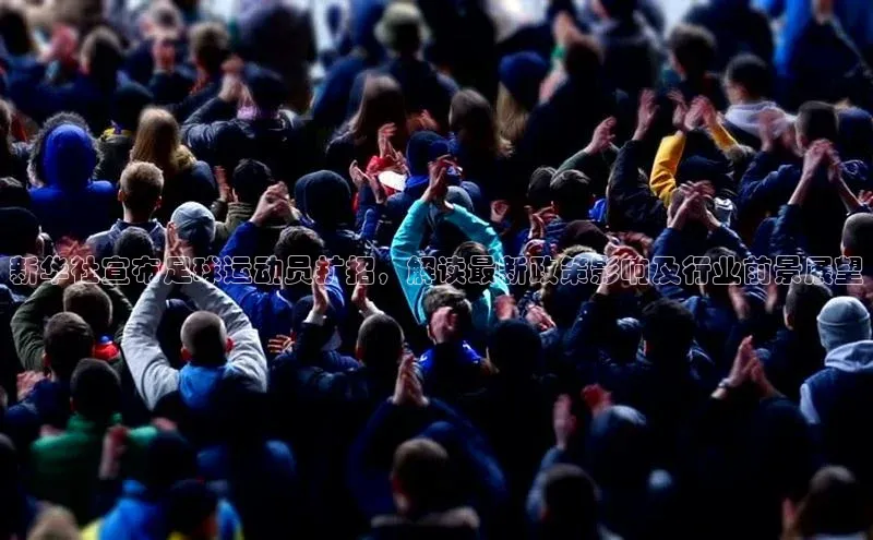 意昂体育4招商百度搜索资源平台