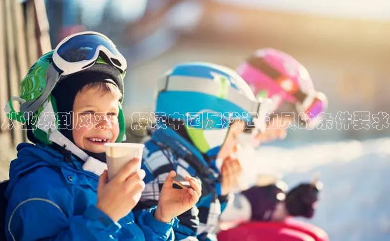 意昂4登录慧博云通